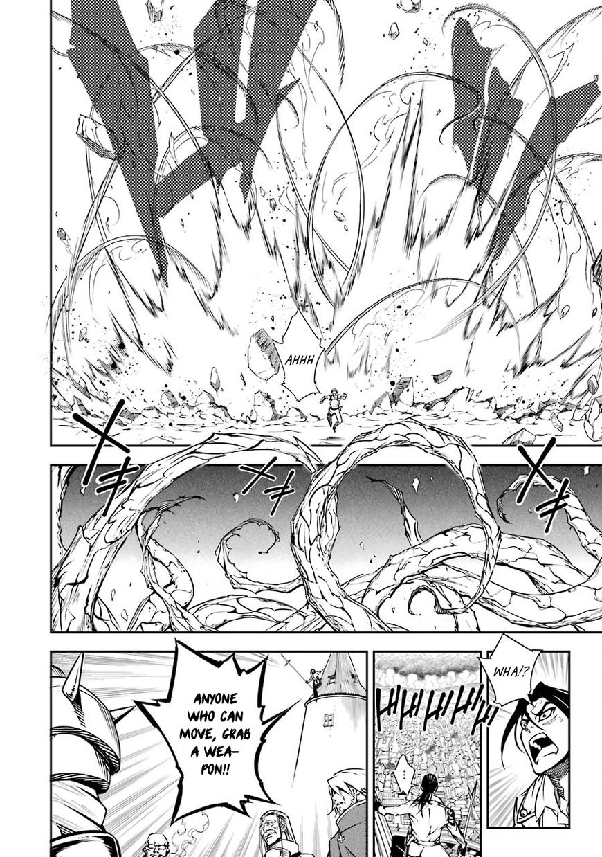 Page 21 of Chapter 2