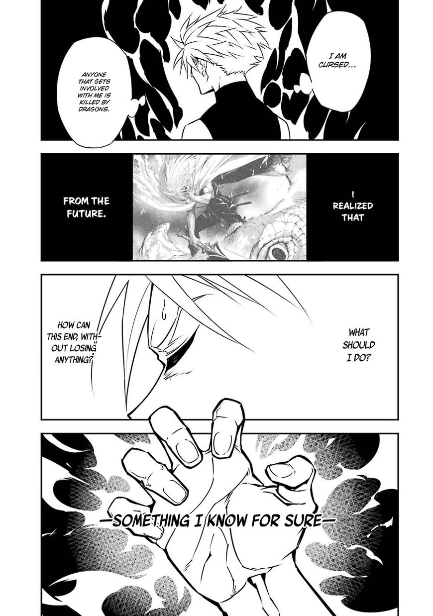 Page 43 of Chapter 2