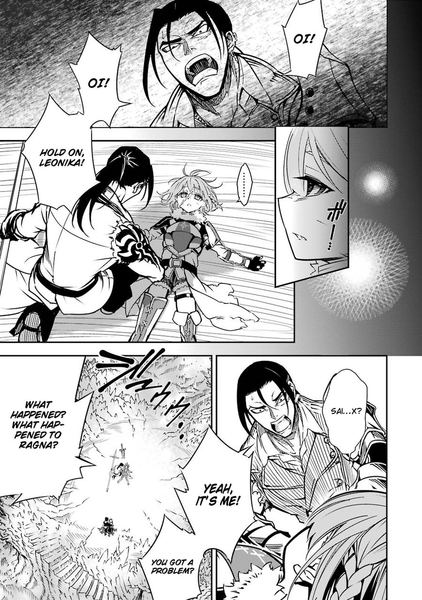 Page 65 of Chapter 2