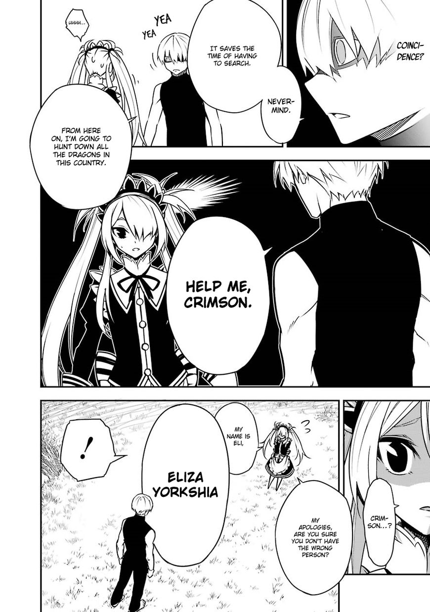Page 70 of Chapter 2