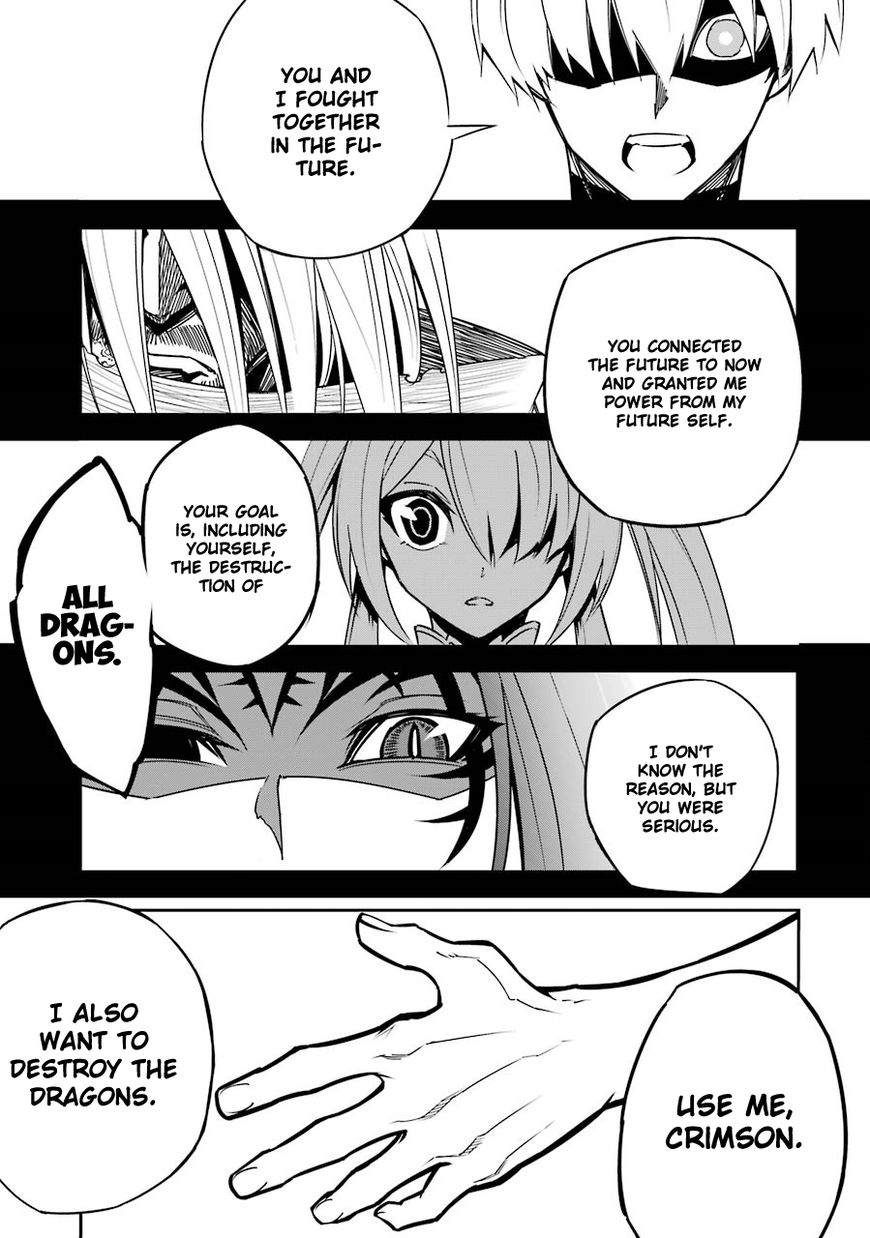 Page 73 of Chapter 2