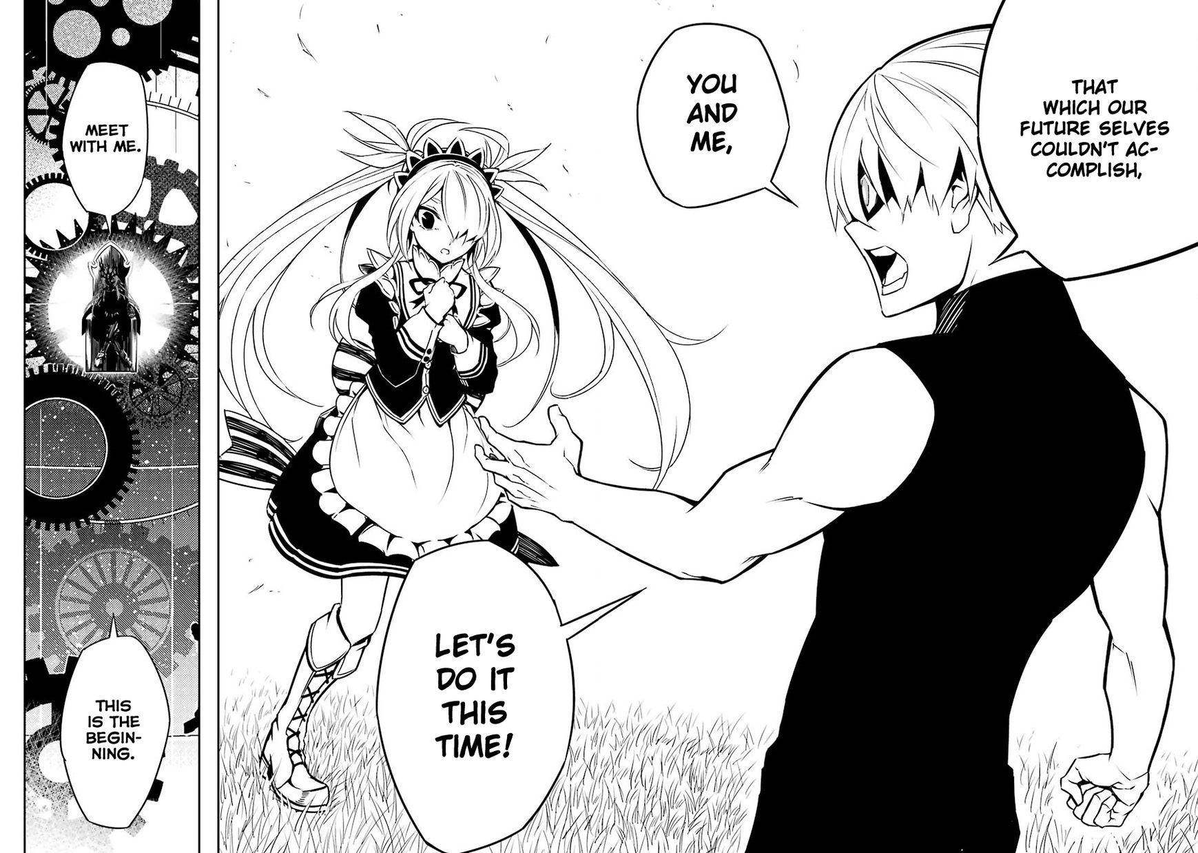 Page 74 of Chapter 2