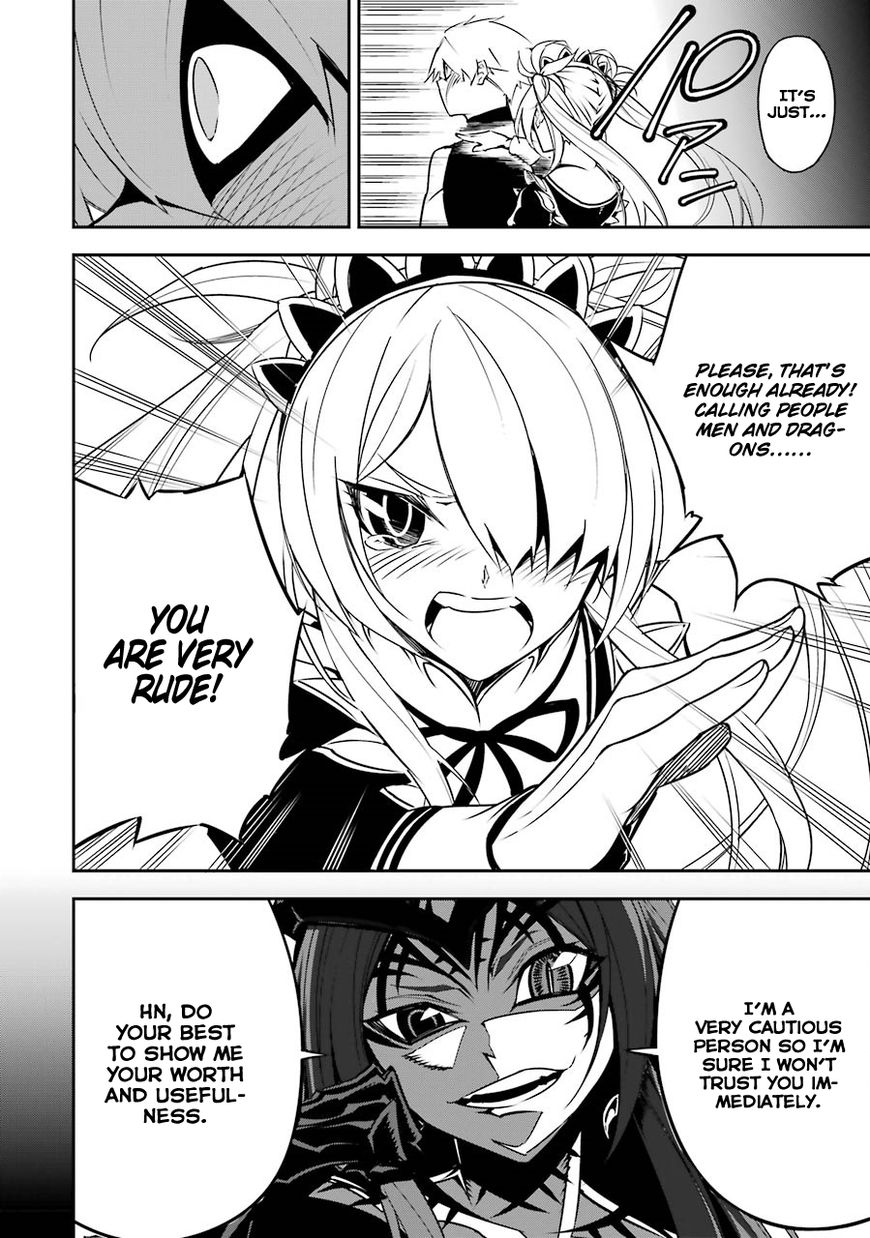 Page 75 of Chapter 2
