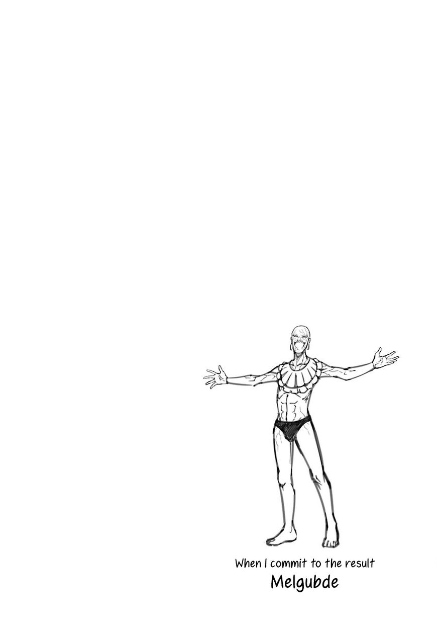 Page 77 of Chapter 2