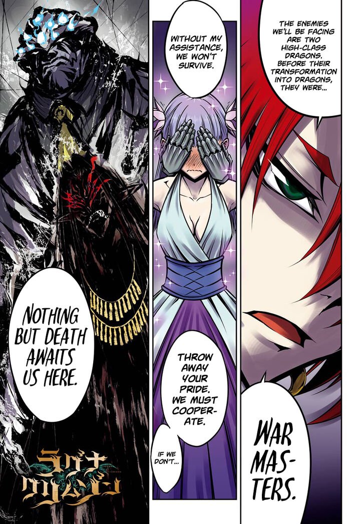 Page 1 of Chapter 20