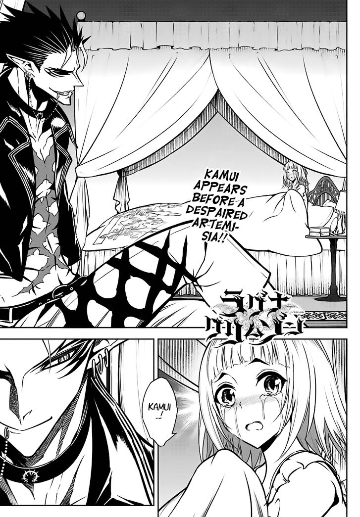 Page 1 of Chapter 21