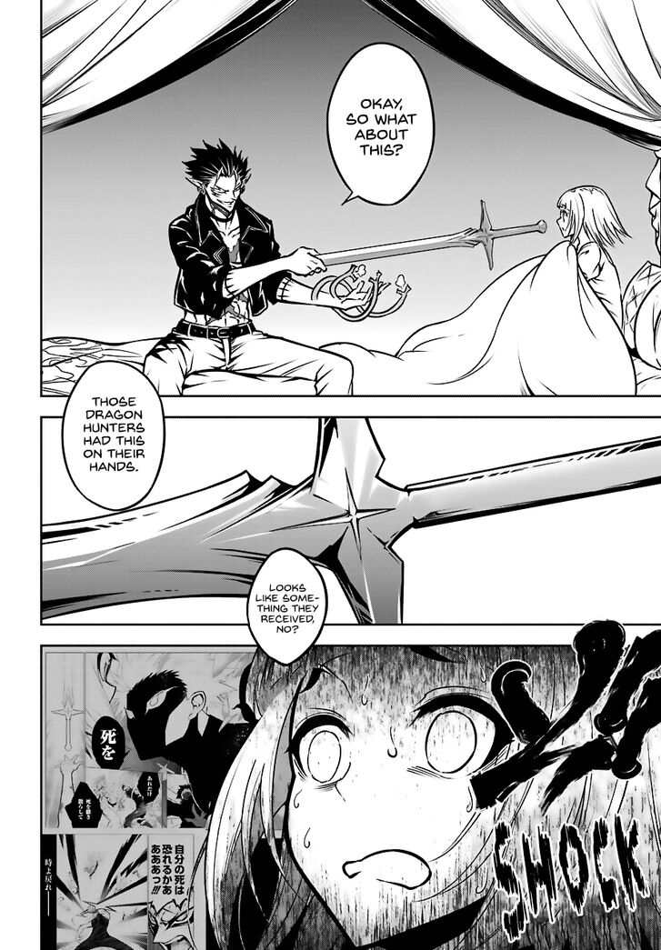 Page 8 of Chapter 21