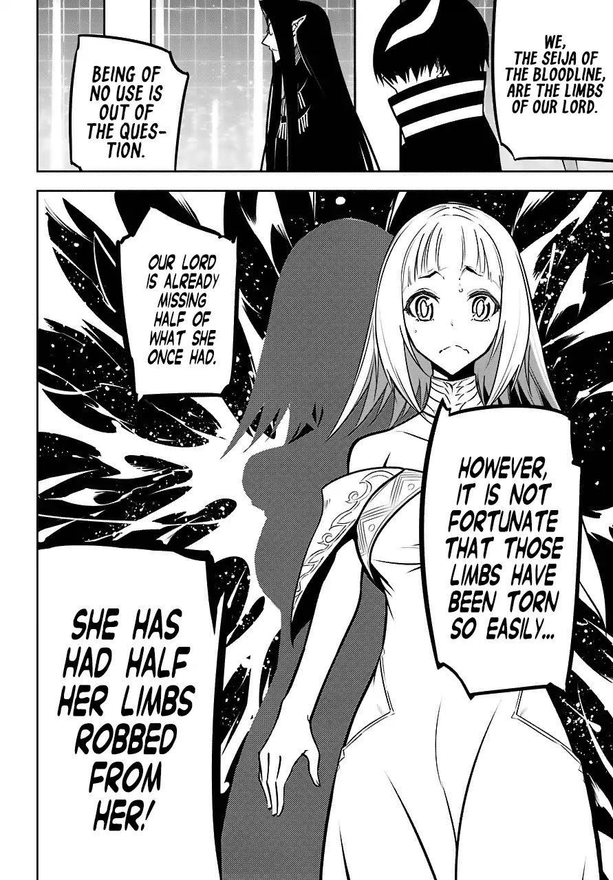 Page 20 of Chapter 22
