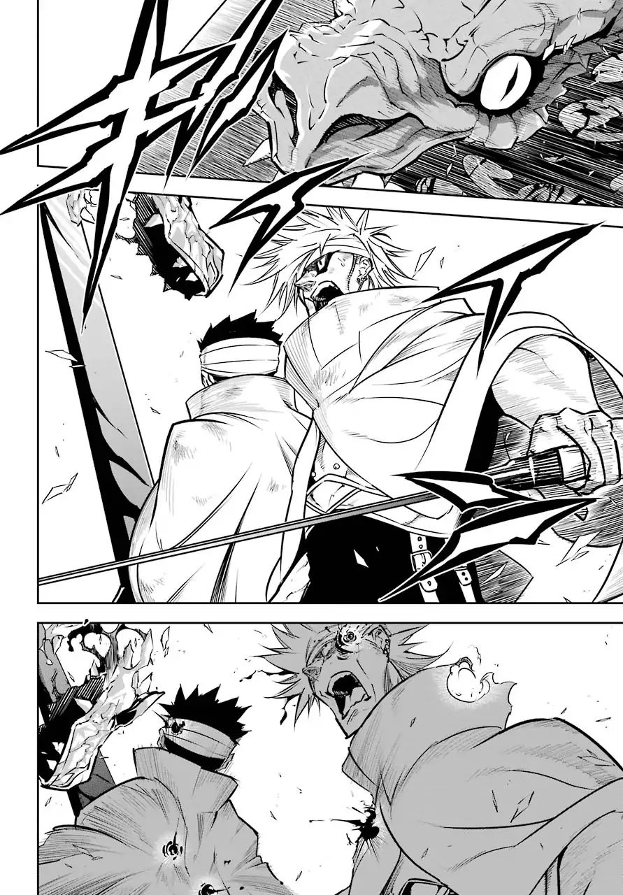 Page 34 of Chapter 22
