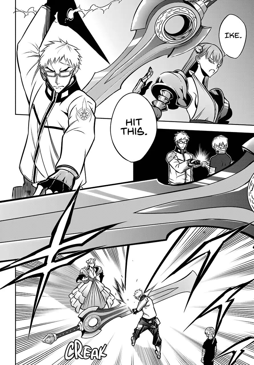Page 2 of Chapter 23