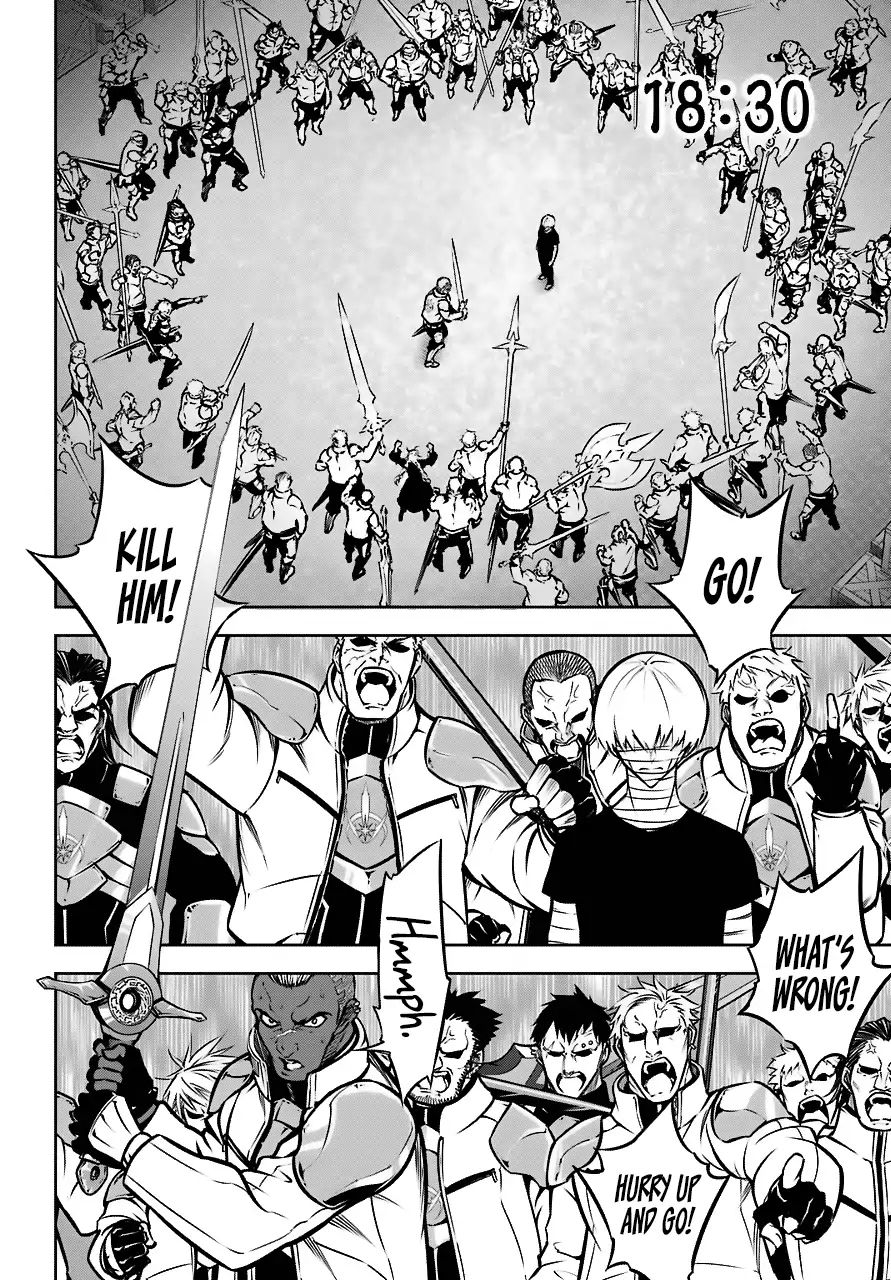 Page 7 of Chapter 23