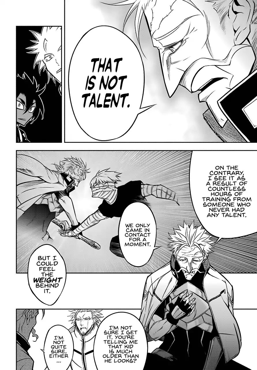 Page 17 of Chapter 23