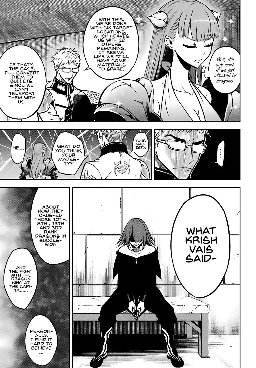 Page 22 of Chapter 23