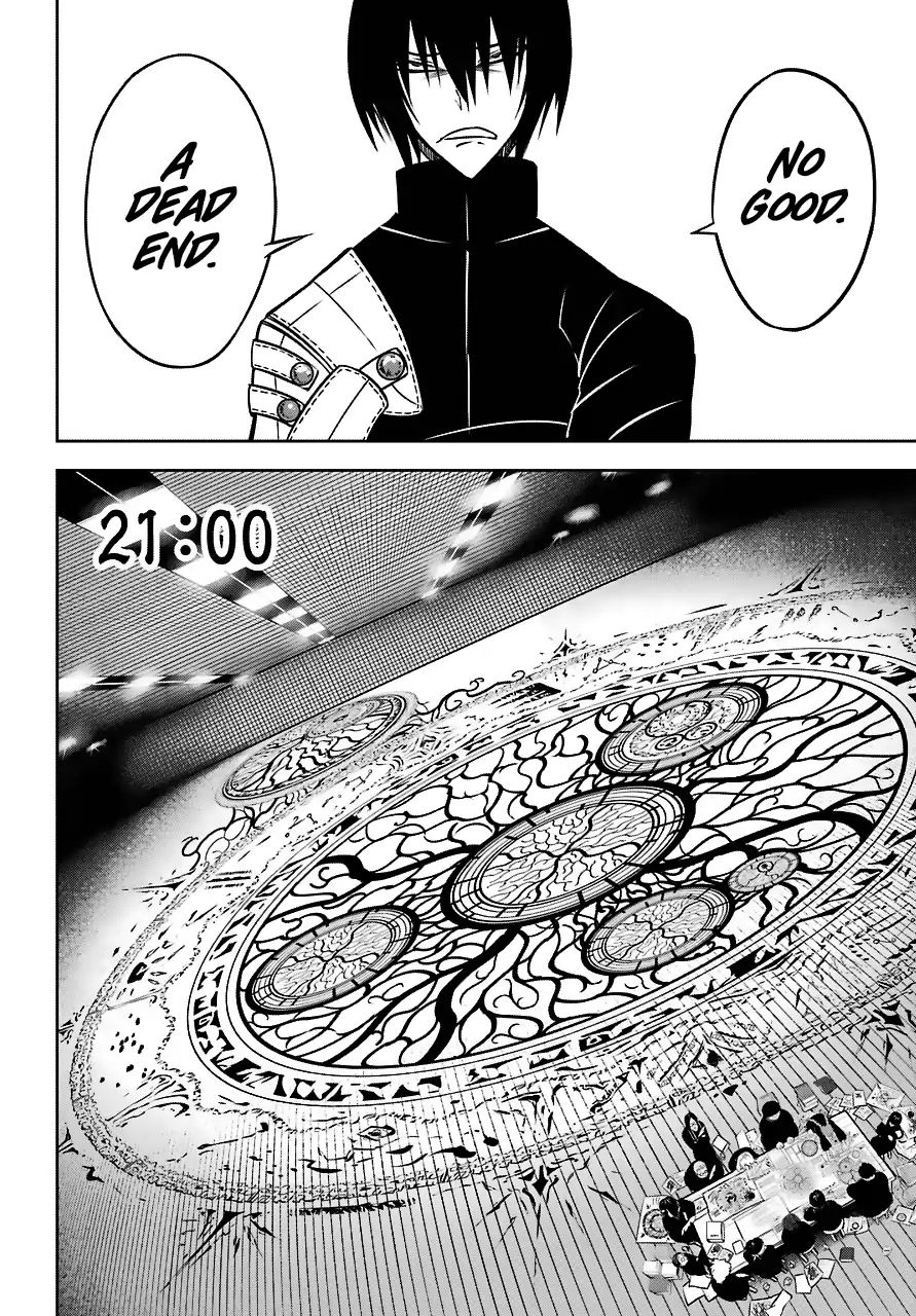 Page 39 of Chapter 23