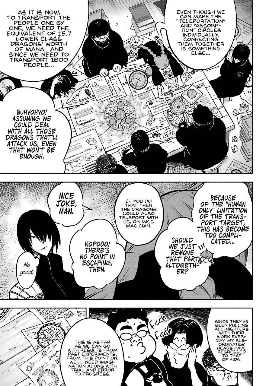 Page 40 of Chapter 23