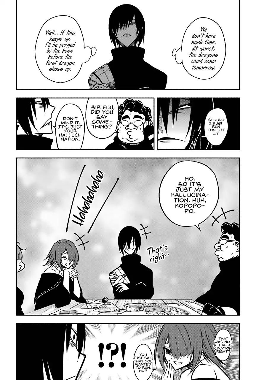 Page 41 of Chapter 23