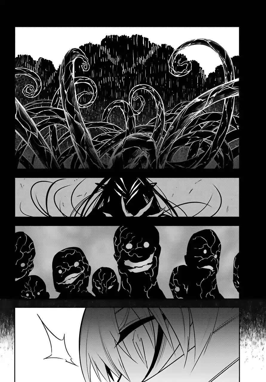 Page 43 of Chapter 23