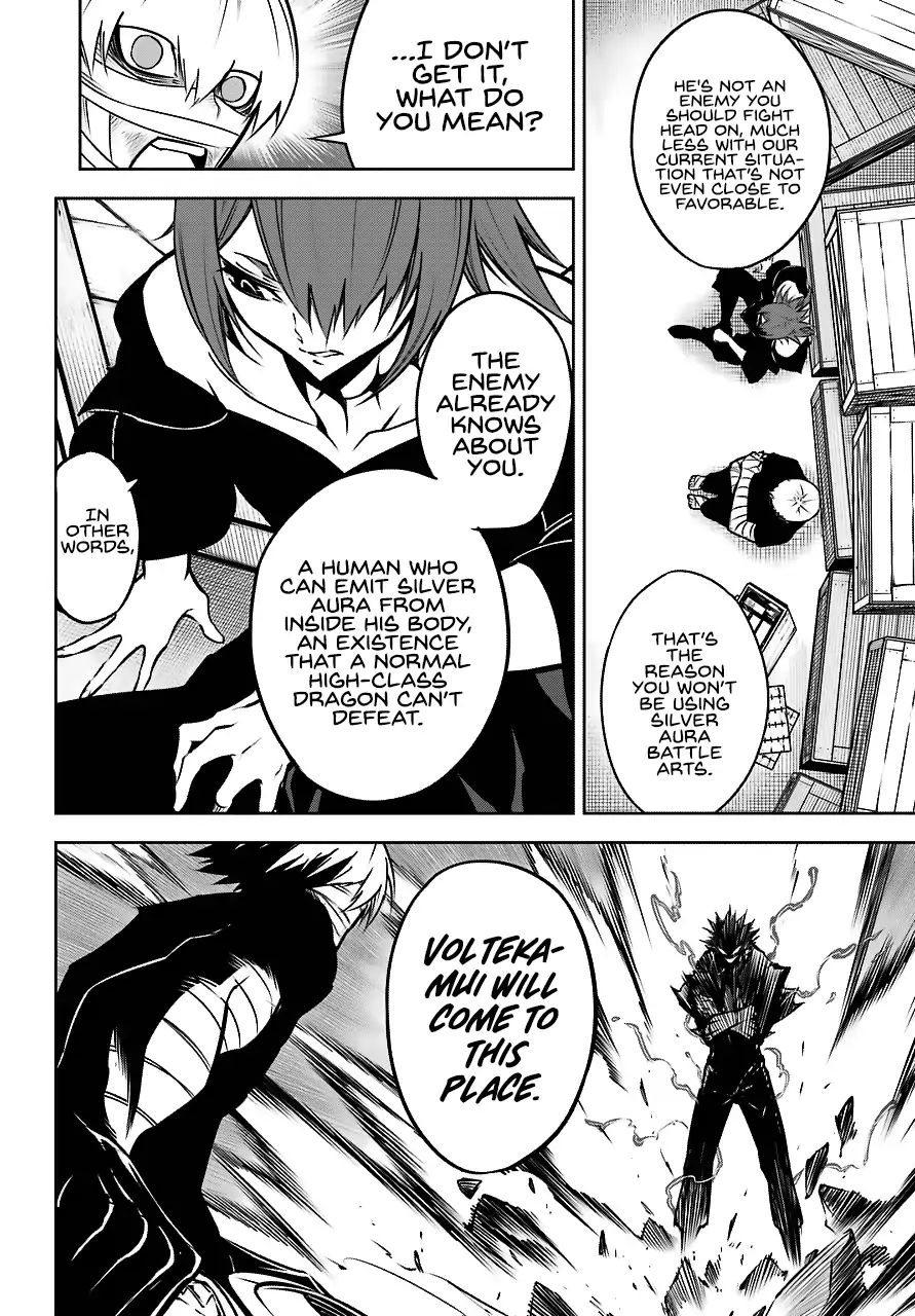 Page 47 of Chapter 23