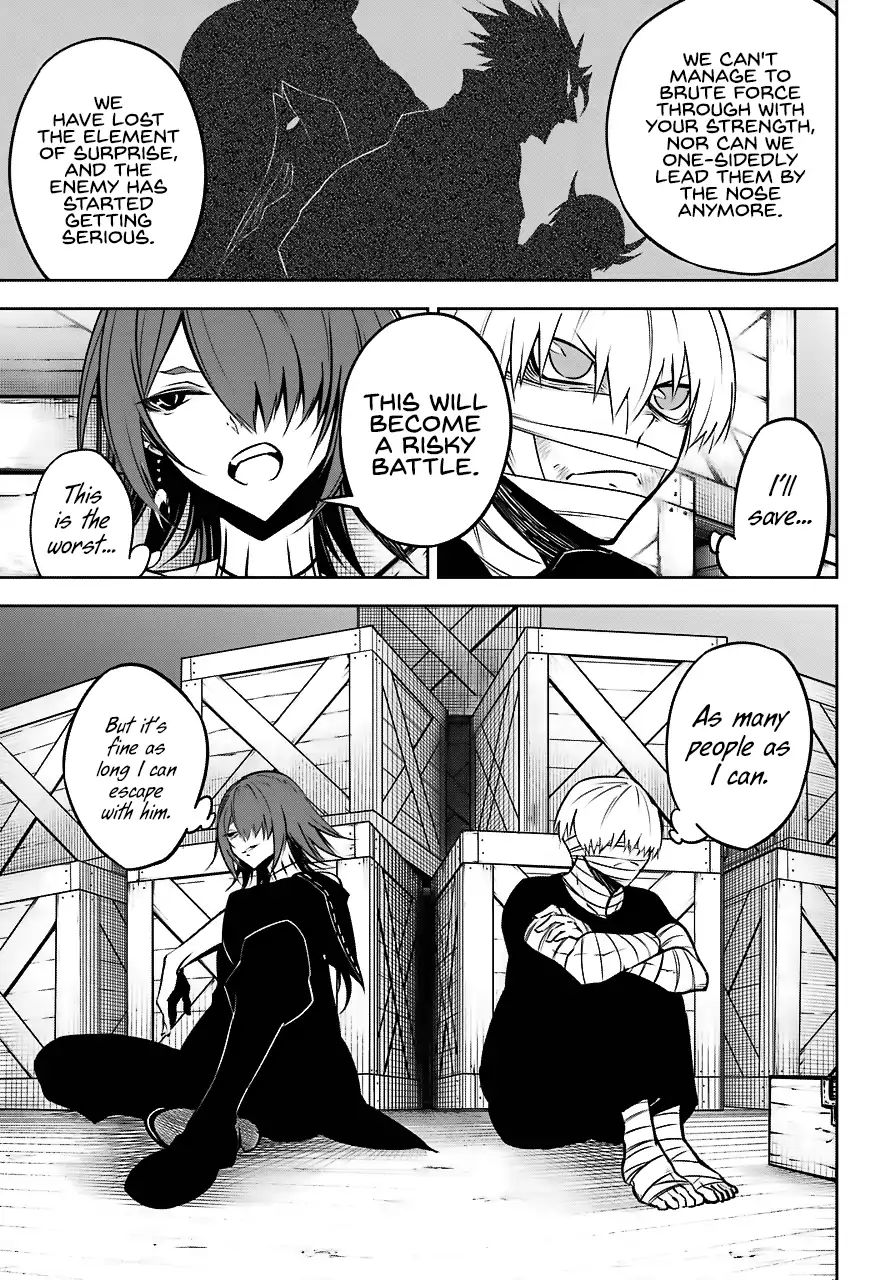 Page 49 of Chapter 23