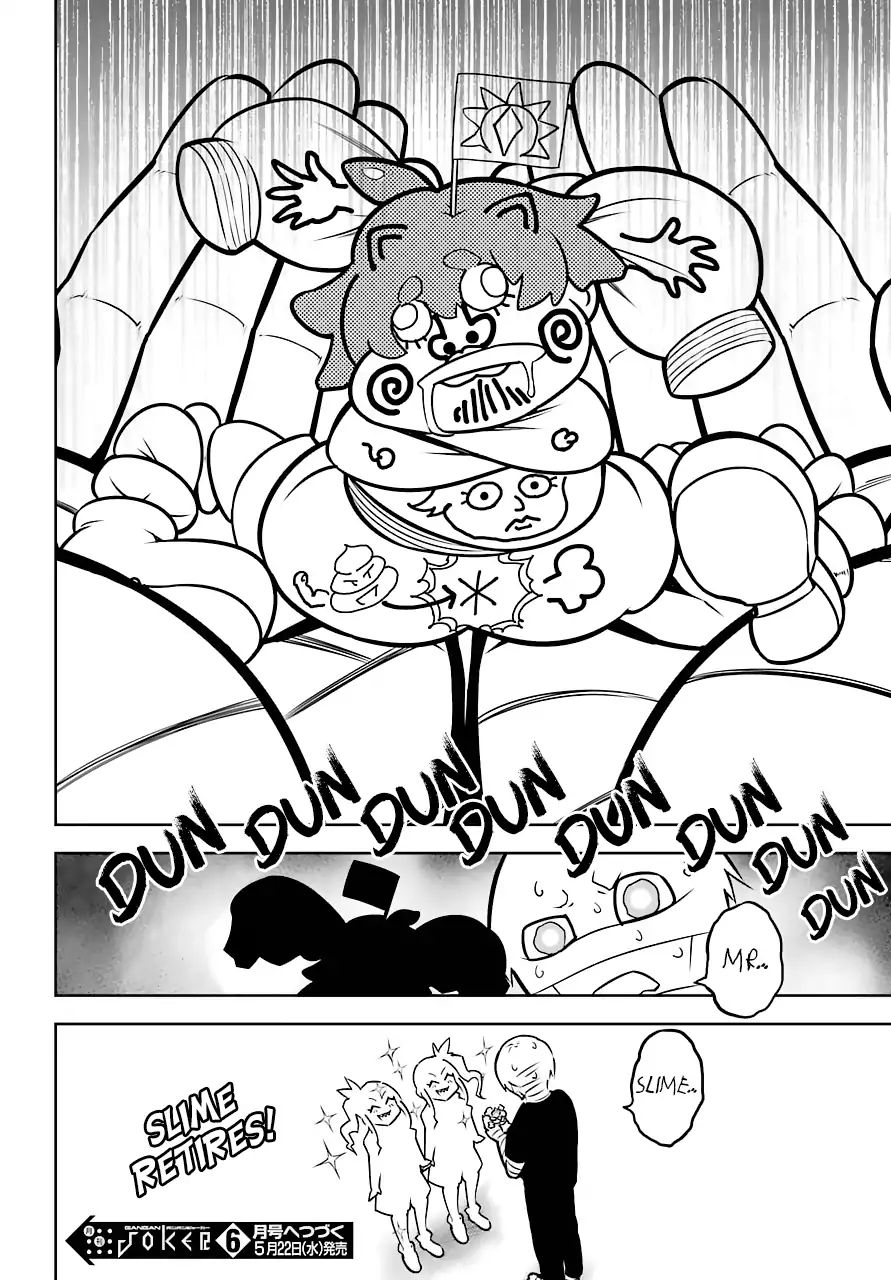 Page 53 of Chapter 23