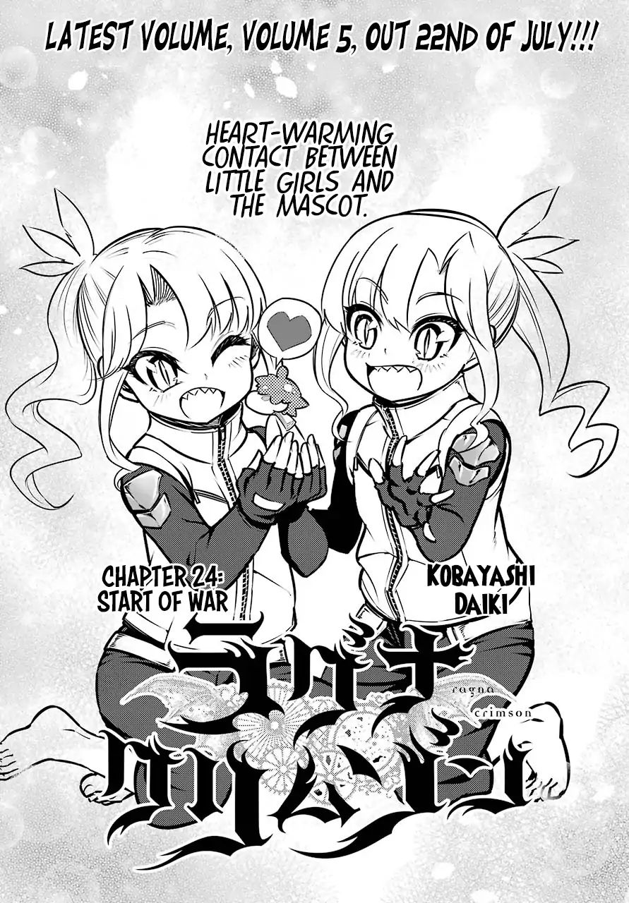 Page 1 of Chapter 24