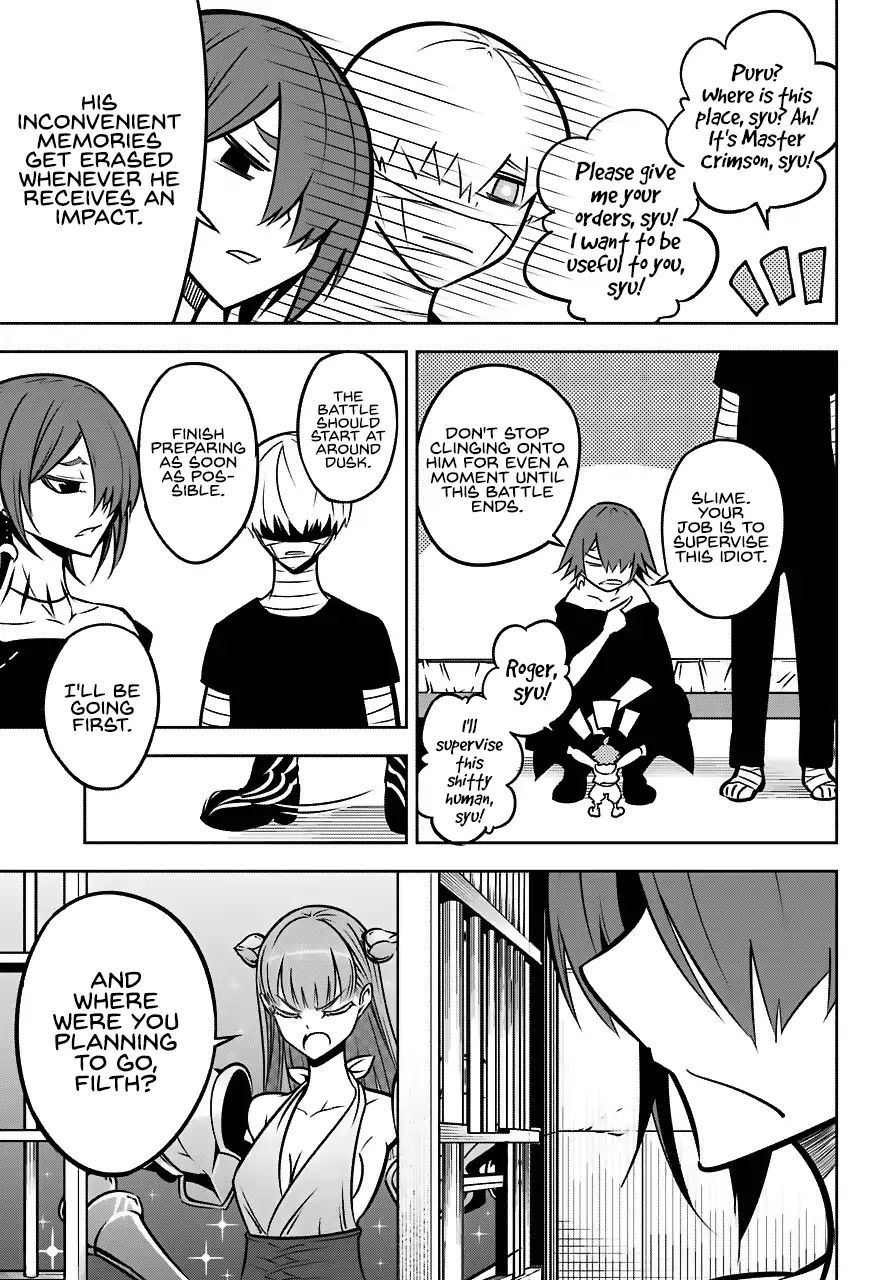 Page 7 of Chapter 24