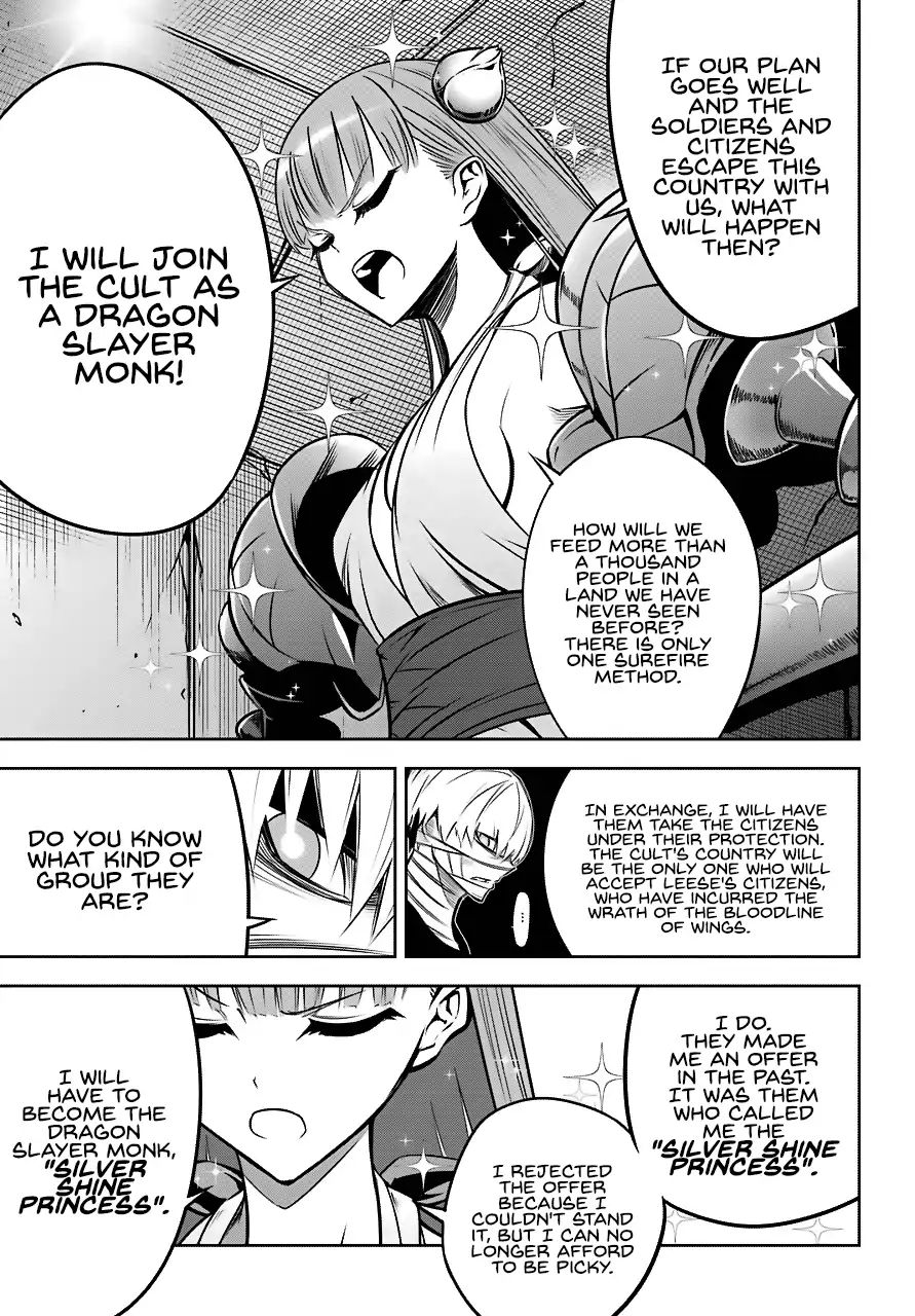 Page 11 of Chapter 24