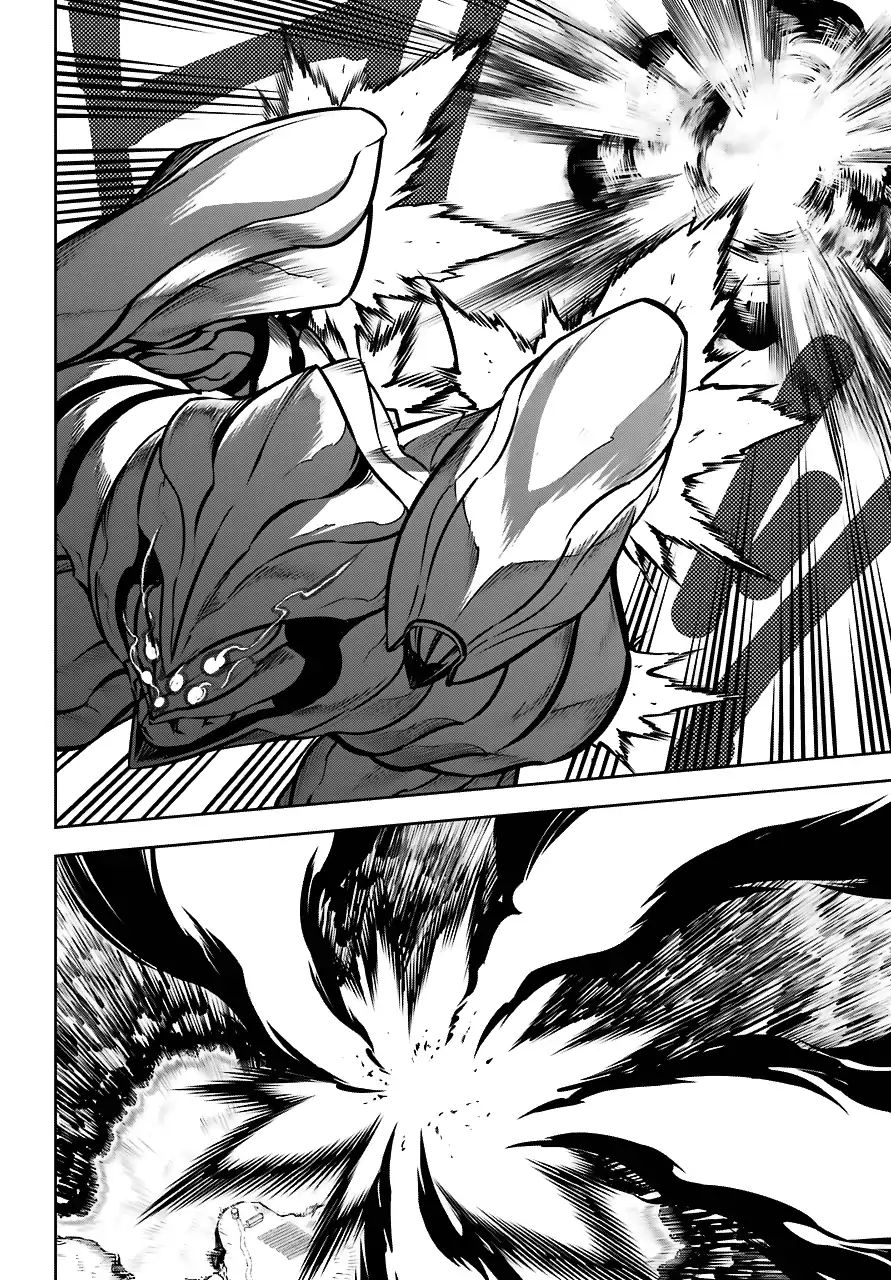 Page 31 of Chapter 24