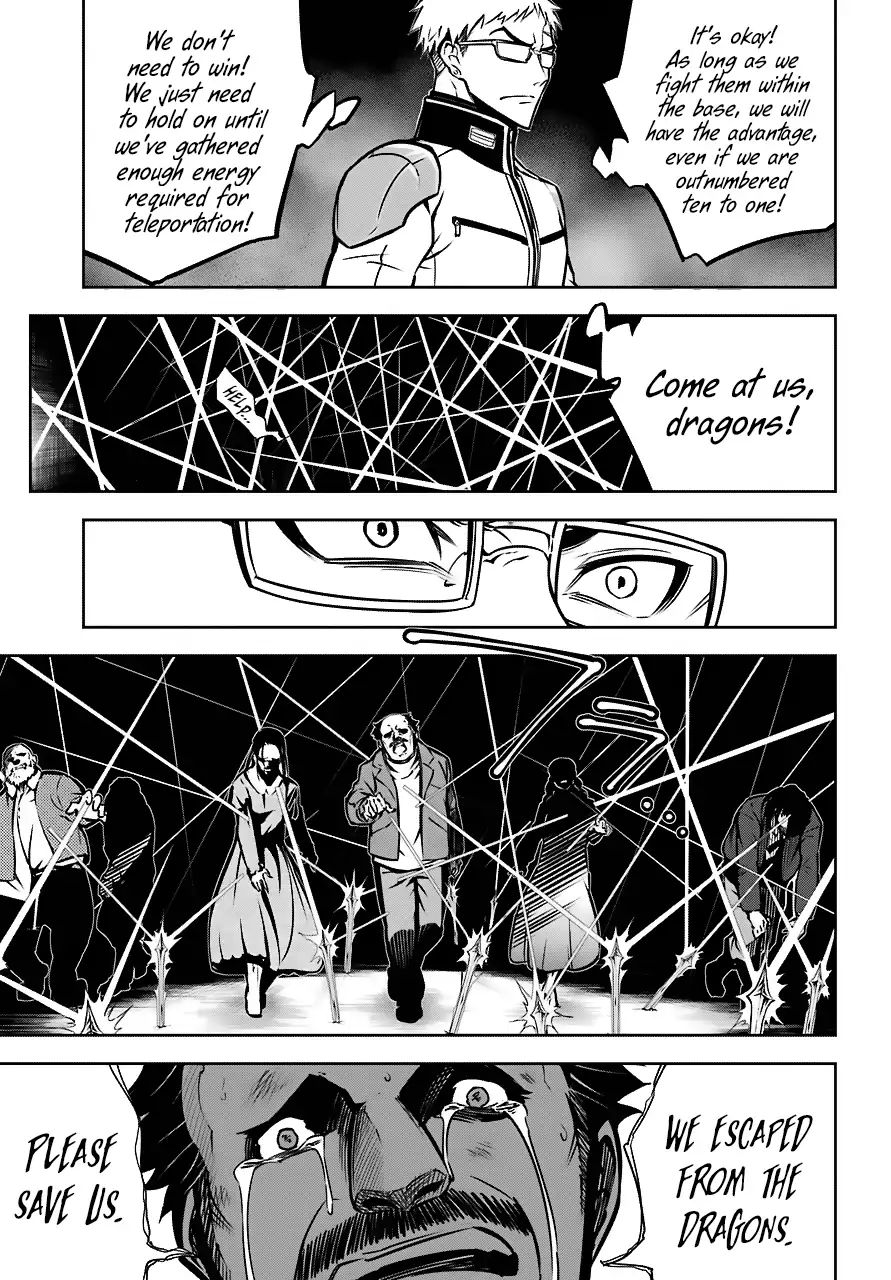 Page 42 of Chapter 24