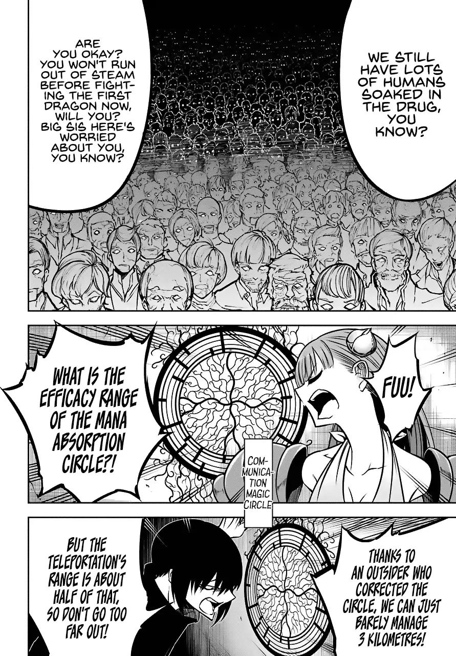 Page 51 of Chapter 24