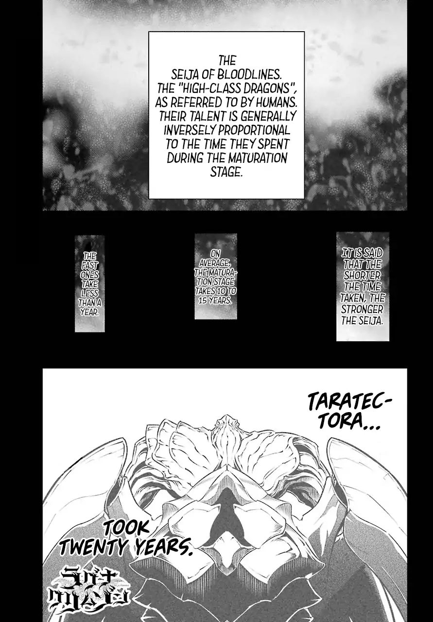 Page 2 of Chapter 25