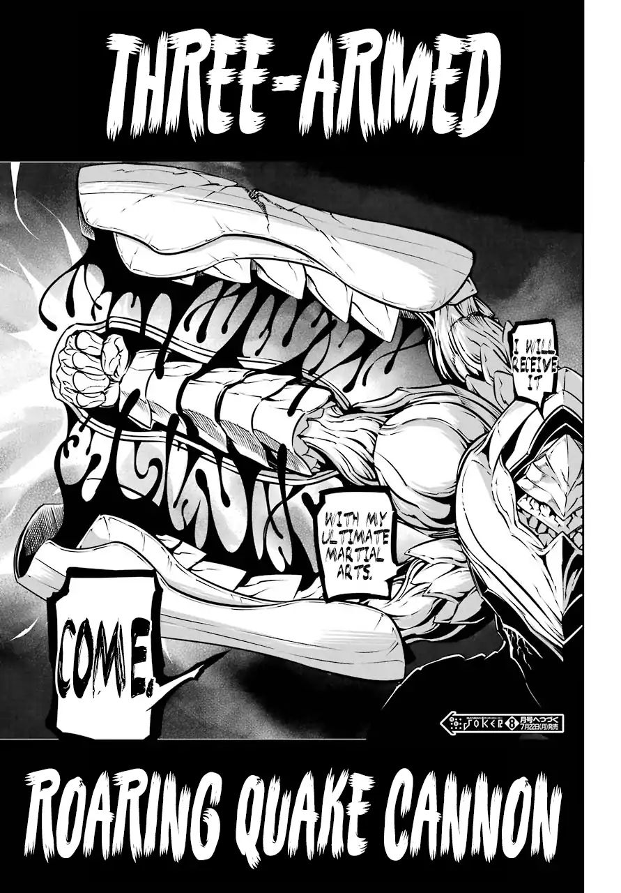Page 15 of Chapter 25