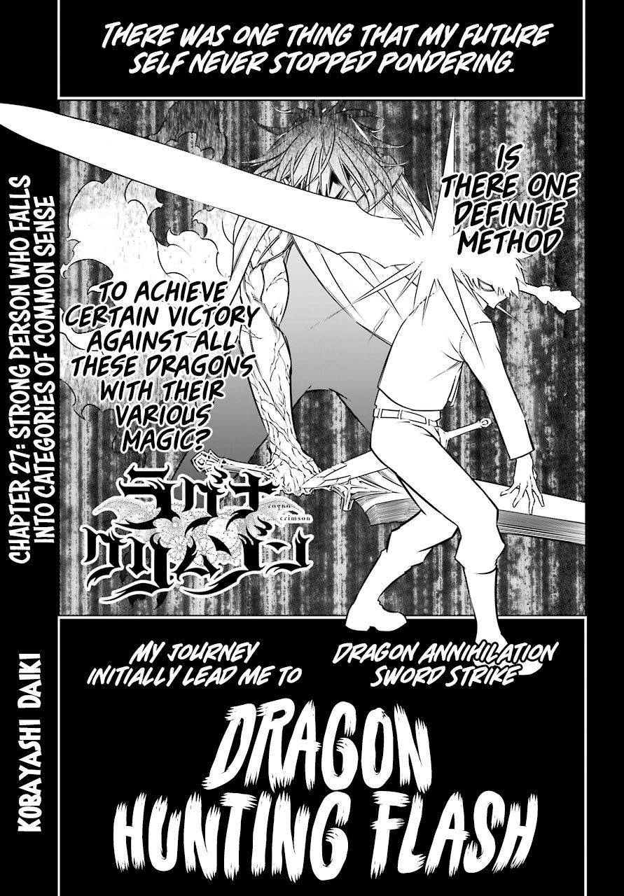 Page 1 of Chapter 27