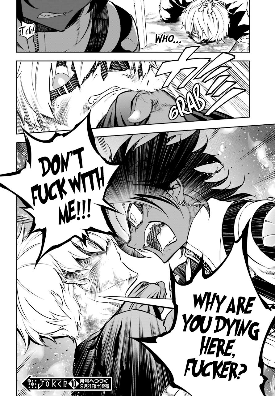 Page 23 of Chapter 27