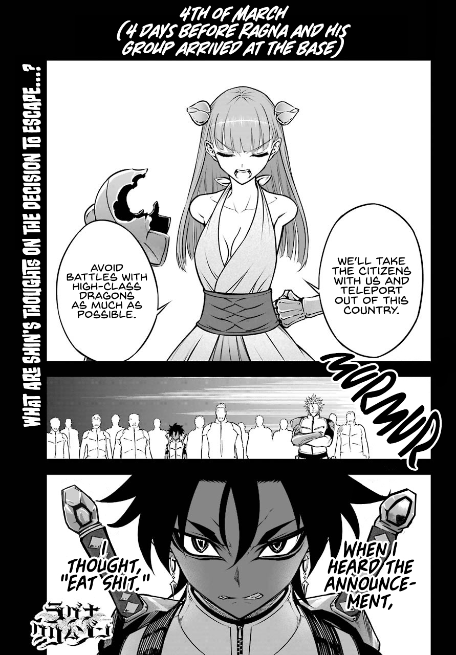 Page 1 of Chapter 28