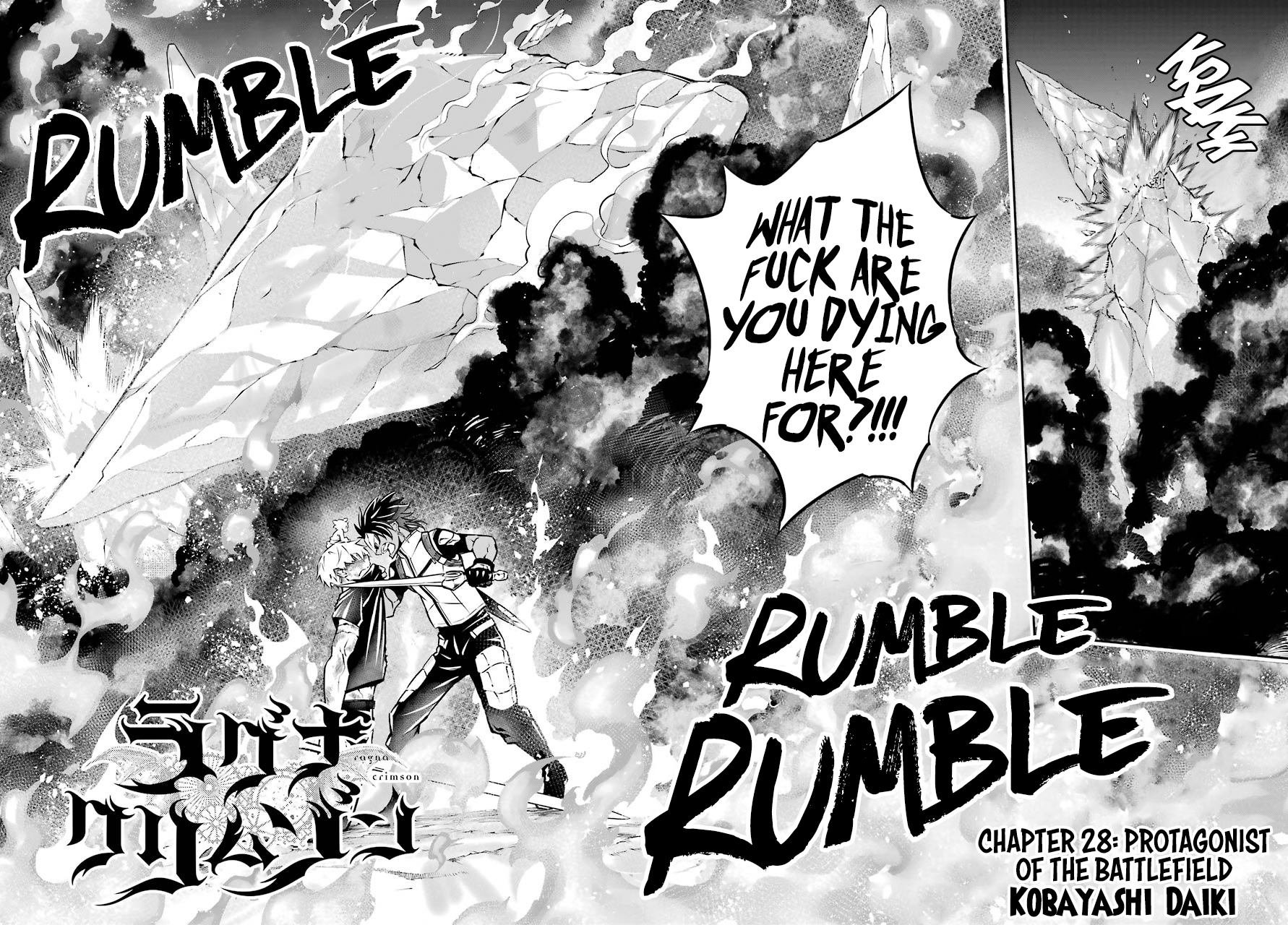 Page 2 of Chapter 28