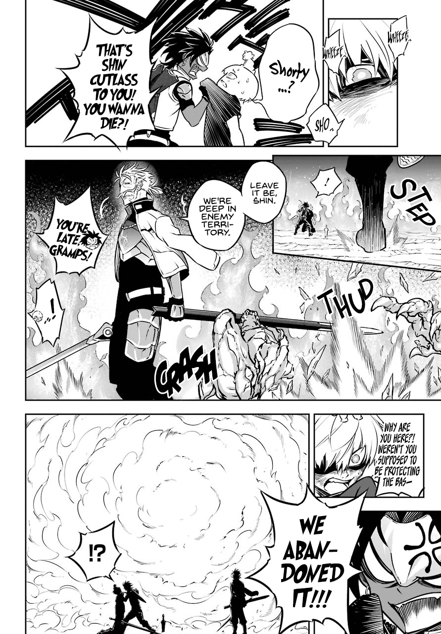Page 3 of Chapter 28