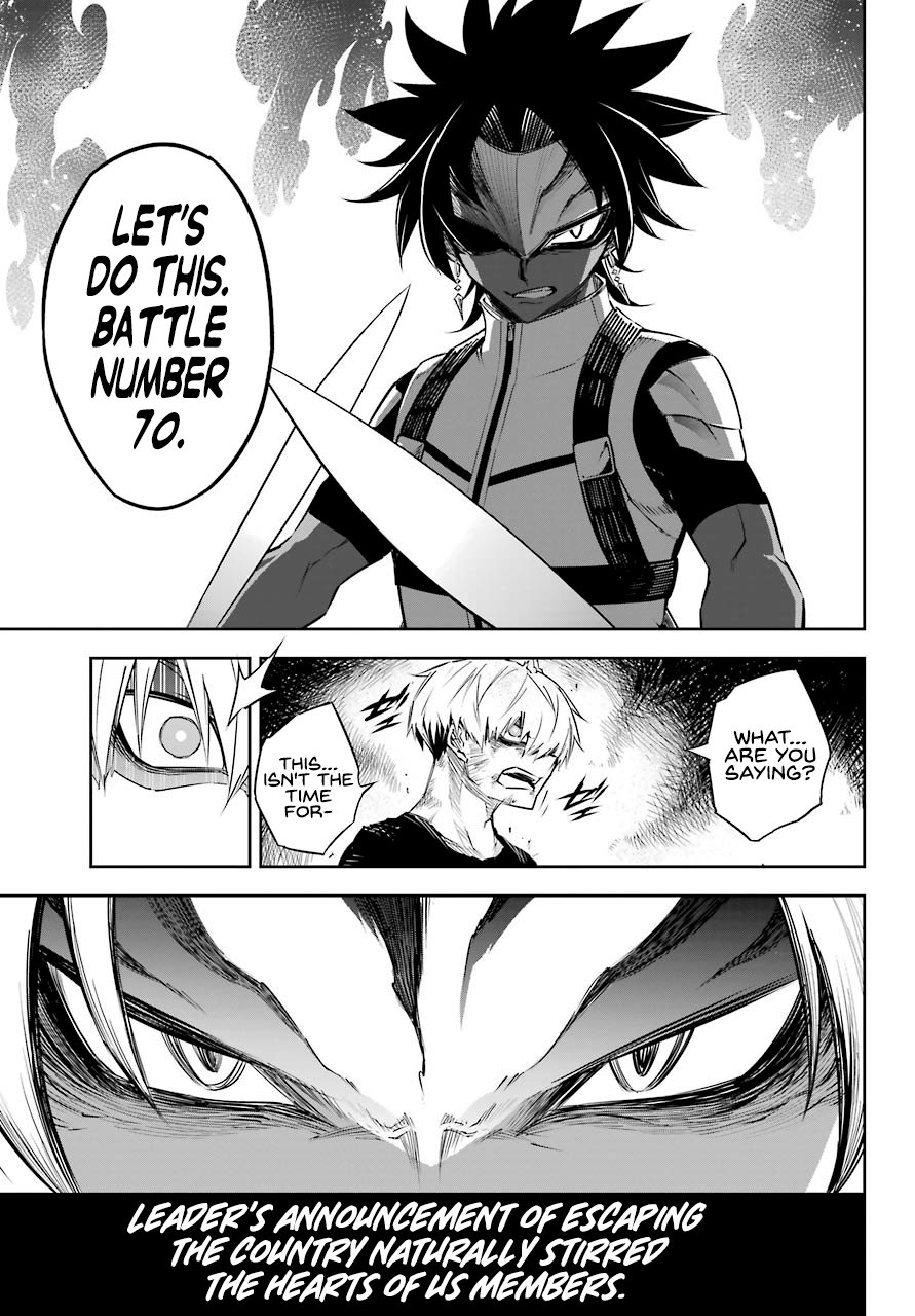 Page 12 of Chapter 28