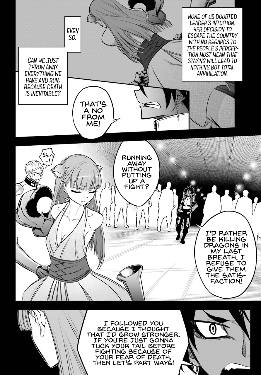 Page 13 of Chapter 28