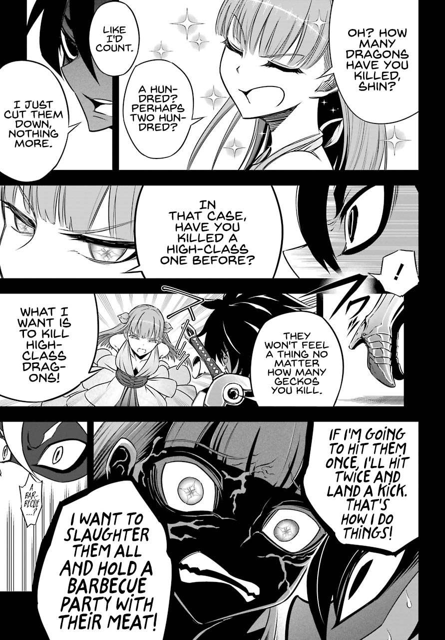 Page 14 of Chapter 28