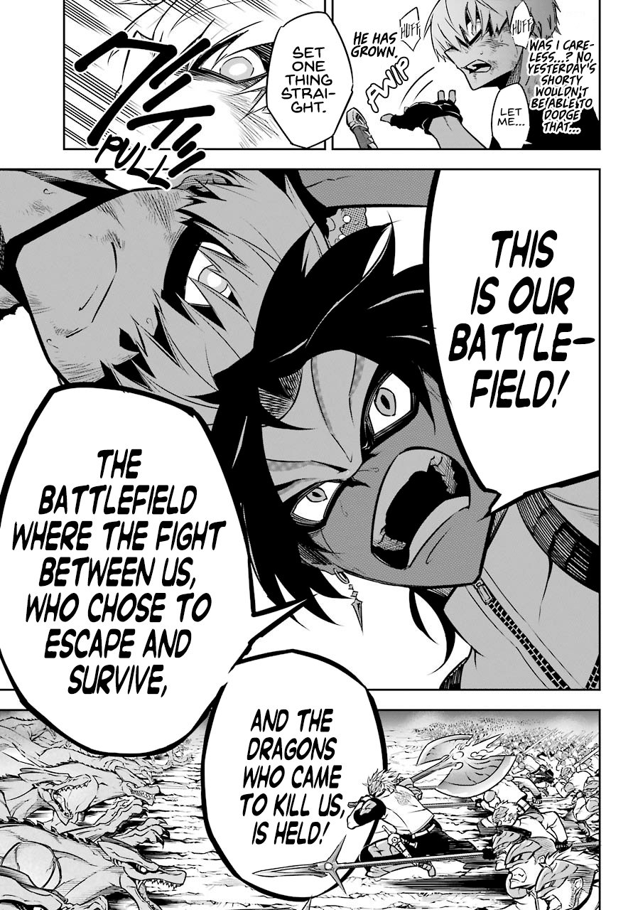 Page 22 of Chapter 28