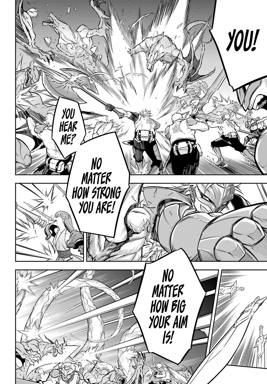 Page 23 of Chapter 28