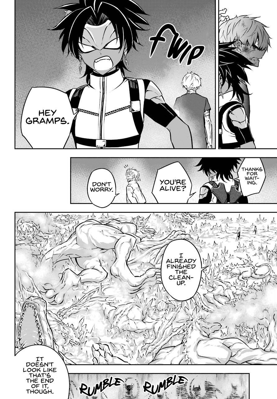 Page 25 of Chapter 28