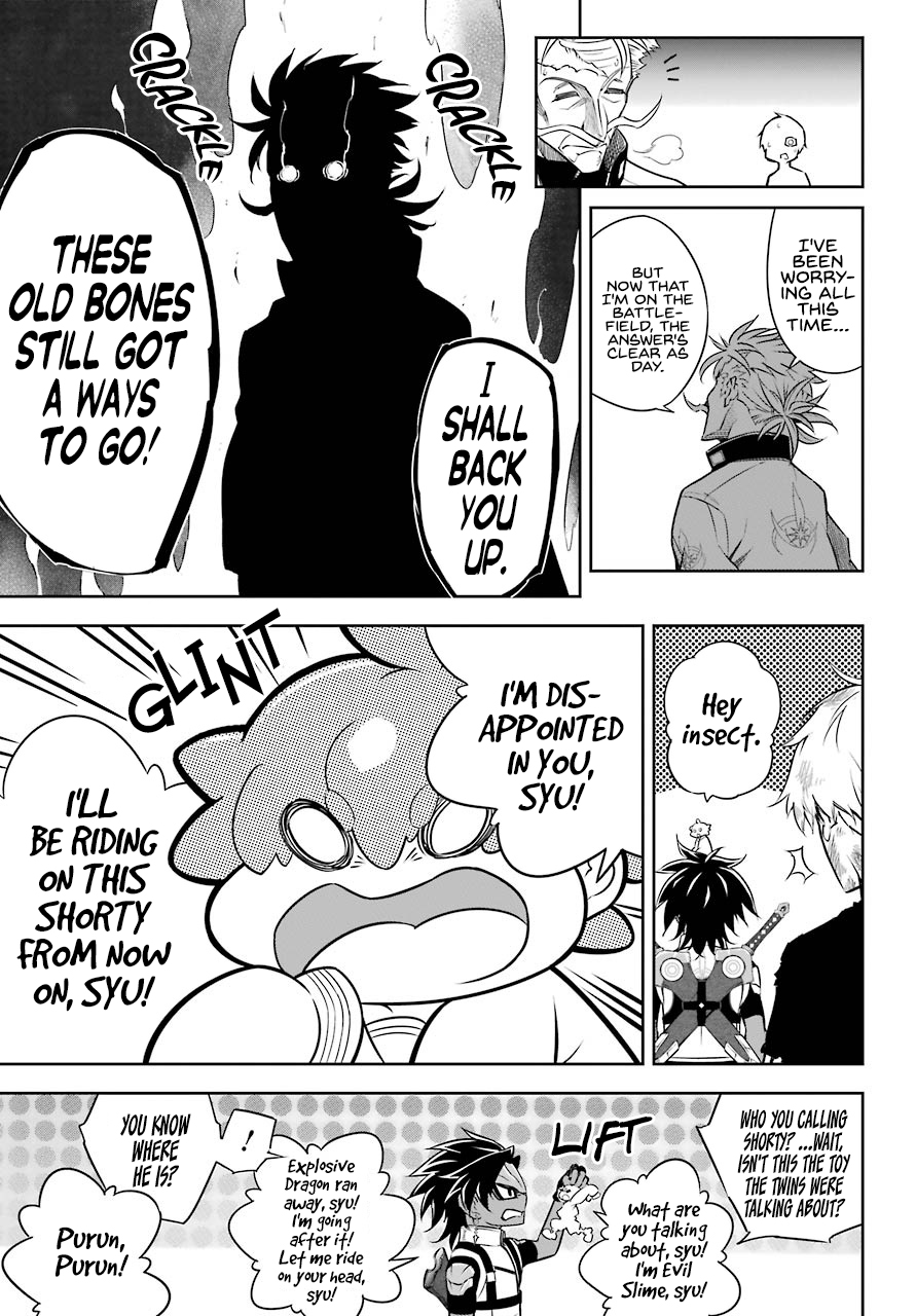 Page 26 of Chapter 28