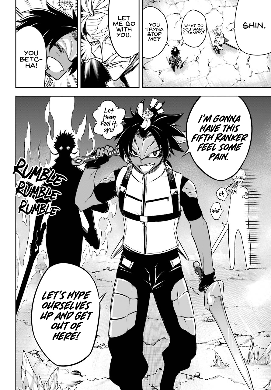 Page 27 of Chapter 28