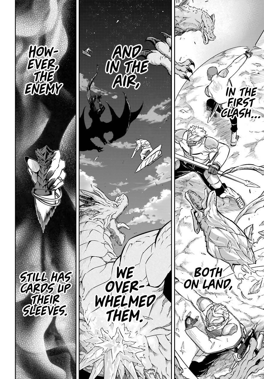 Page 31 of Chapter 28