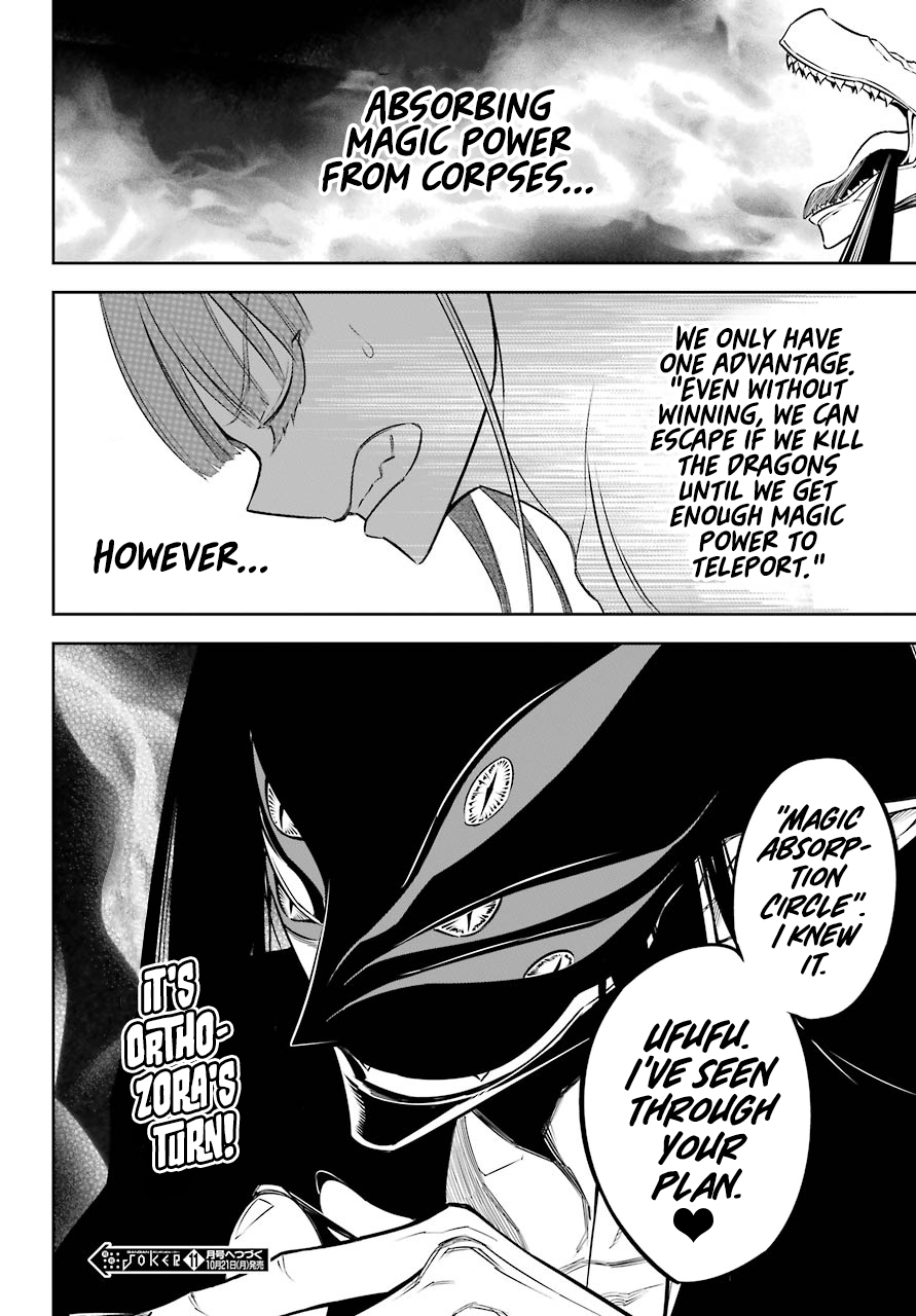 Page 33 of Chapter 28