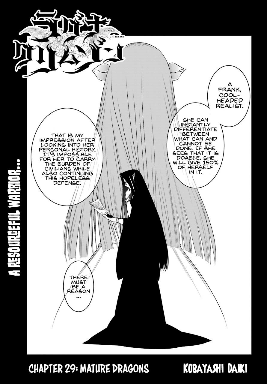 Page 1 of Chapter 29