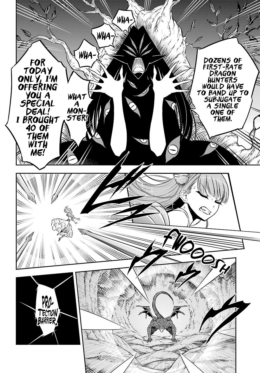 Page 16 of Chapter 29