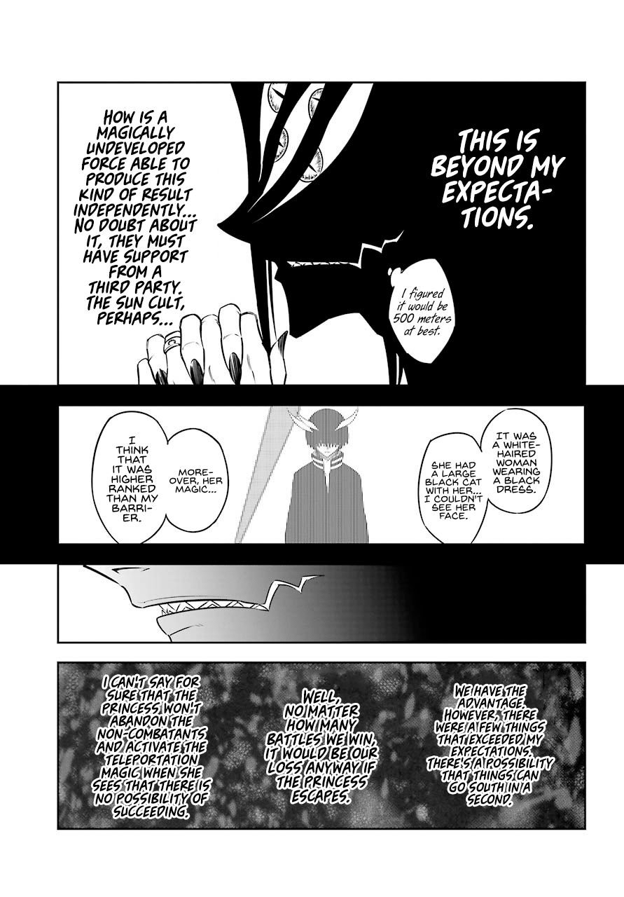 Page 19 of Chapter 29